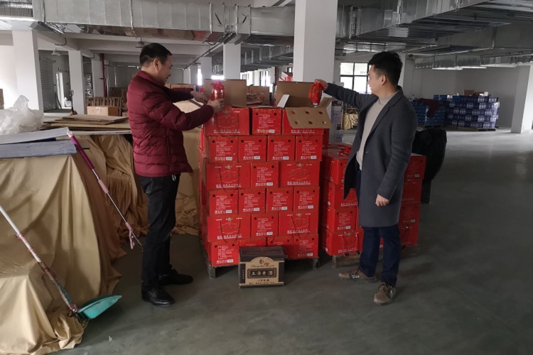 微信图片_20200110164511 - 副本.jpg