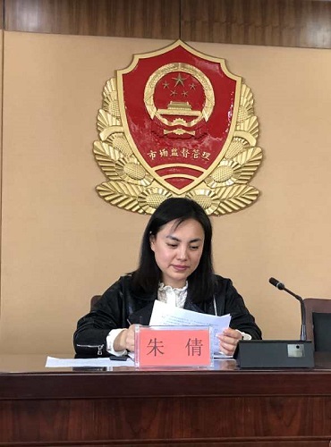 QQ图片20200416143932.jpg QQ图片20200416143932.jpg