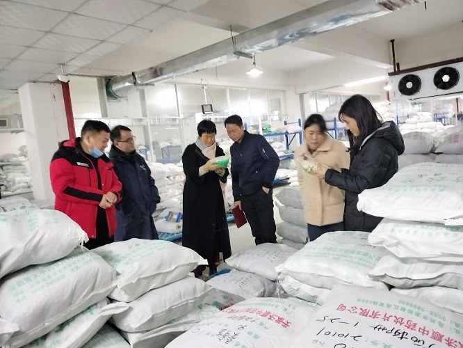 微信图片_20220302084222.jpg 微信图片_20220302084222.jpg